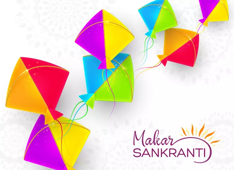 Happy Makar Sankranti 2023