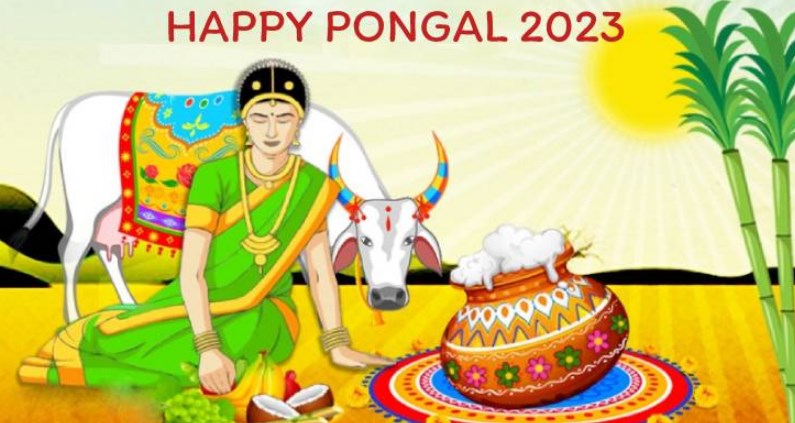 Happy Pongal 2023 Wishes, Quotes