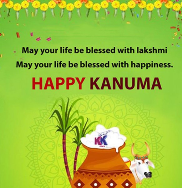Happy Kanuma 2023 Wishes, Quotes