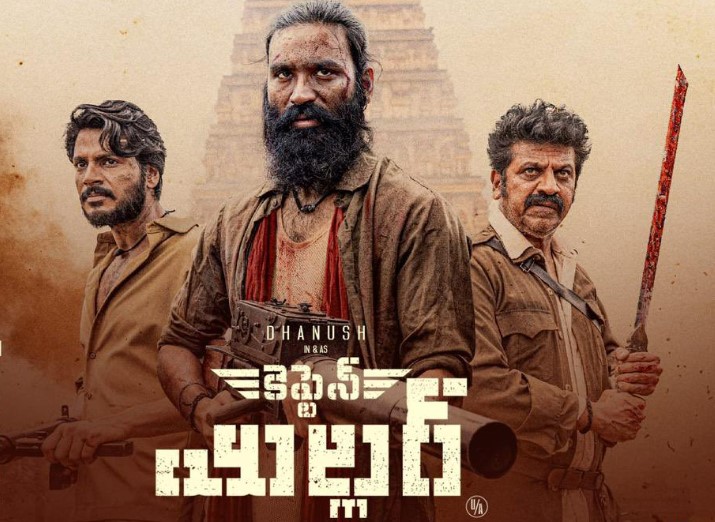 Captain Miller Movie Telugu Review