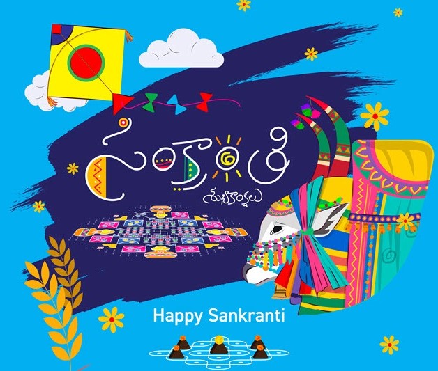 Happy Makar Sankranti 2024 Wishes, Quotes, Messages, Images and Status