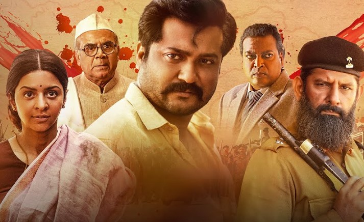 Razakar Movie Telugu Review