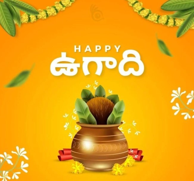 Happy Ugadi 2024 Wishes, Quotes, Messages, Images and Status